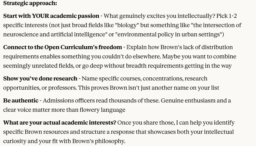 Claude 概述布朗大学开放课程文书的战略方法