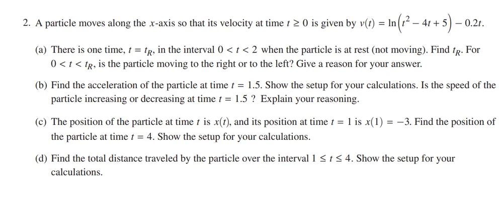2024年 AP 微积分 AB 粒子运动简答题截图
